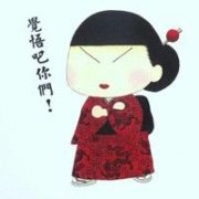 卡通头像_搞笑卡通头像
