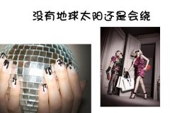 意境唯美文字图片_文字图片