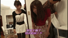 色系军团邪恶动态图