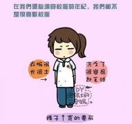 动漫图片简单可爱