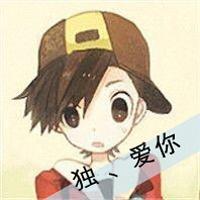 对你有一种莫名其妙的依赖