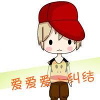 对你有一种莫名其妙的依赖