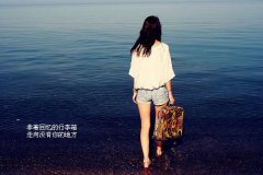 非主流伤感文字图片大全