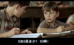 电影截图文字图片素材