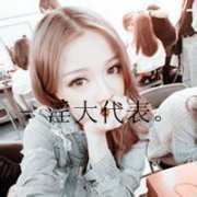 2015带字的女生qq头像大全
