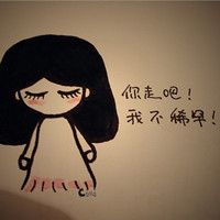 ƯŮͨͷ