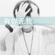 QQ头像女生带字唯美:时光待我很好