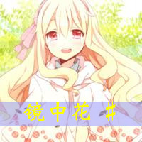ɰͨСŮͷ һ