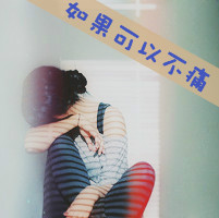 ͷɷȫ2013˸дŮͷ