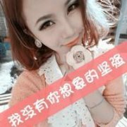 隐藏了我的心:我知道他不爱我