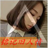 Ҳů Ҹͷ