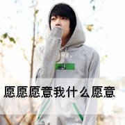 阿宝色带字头像男生 时间为你后退倒流