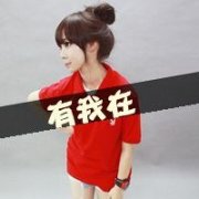 带字唯美甜蜜情侣qq头像一对