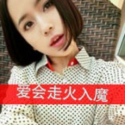 颓废头像女生带字 梦一直没醒