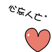 ˸дqqͷһ