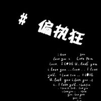 ˸дqqͷһ