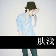 非主流个性带字情侣qq头像一对
