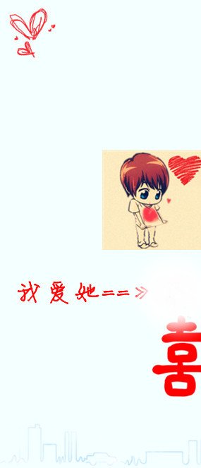 可爱卡通情侣一对qq皮肤