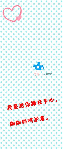 可爱卡通情侣一对qq皮肤