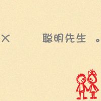 ɰֻ濨ͨqqͷ