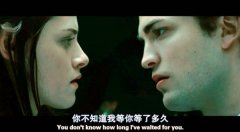 伤感唯美电影截图