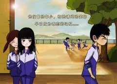可爱唯美深意的动漫带字图片