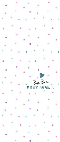 卡通可爱的简约皮肤