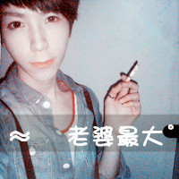 qq´ͷ_Ҹ·