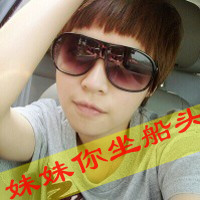 qq´ͷ_Ҹ·