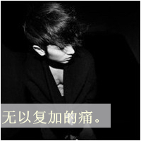 qq´ͷ_Ҹ·