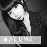 qq´ͷ_Ҹ·