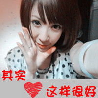 qq´ͷ_Ҹ·