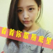 文字控唯美的qq女生头像