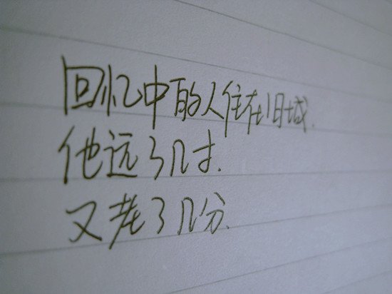 ԭдͼƬ