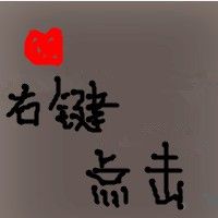ͨԼͷ