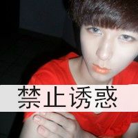加字小个性情侣专属头像