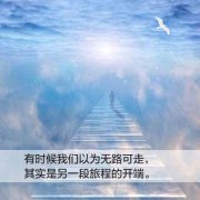 Ϊ˭裬˭˵黰˭д