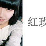 个性好看的情侣带字头像