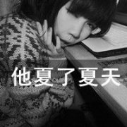 非主流情侣带字qq头像
