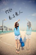 伤感寂寞的带字女生皮肤