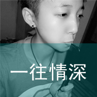 酷酷的非主流男生头像