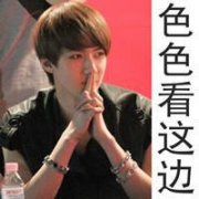 帅小伙头像 最帅的韩国小伙QQ头像