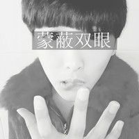 超拽男生带字qq个性头像