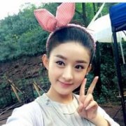 可爱清新女神赵丽颖头像