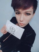 个性非主流男生qq皮肤