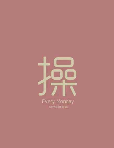 ĿͨƤ