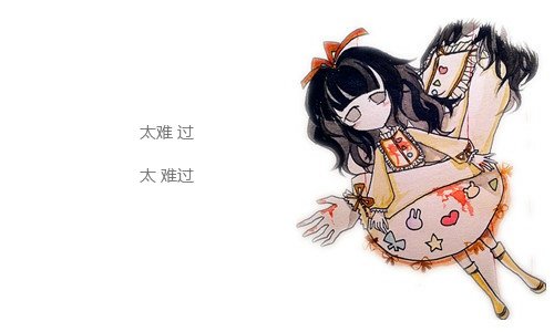 ˸ֻ涯ͼƬ