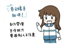 感人温馨的画面