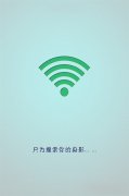 简约文字个性图片
