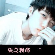 个性情侣带字头像